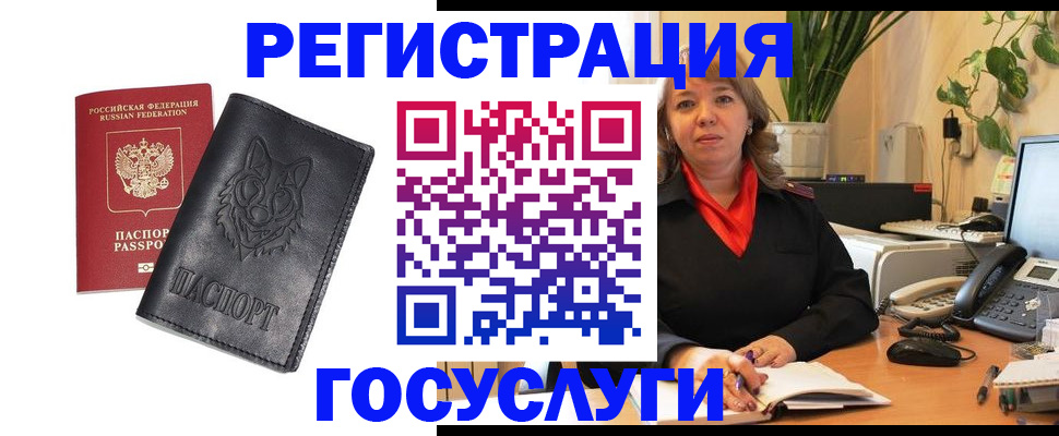 форма 3 в Данкове